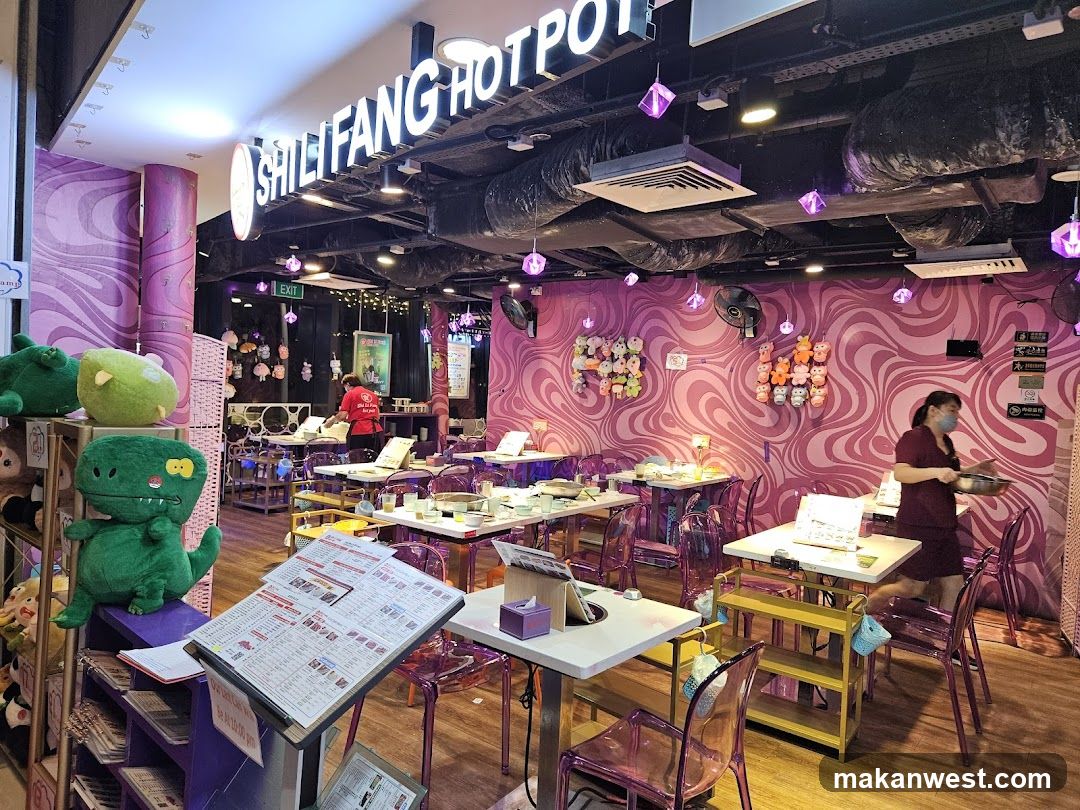 Shilei Fang Hotpot Interior