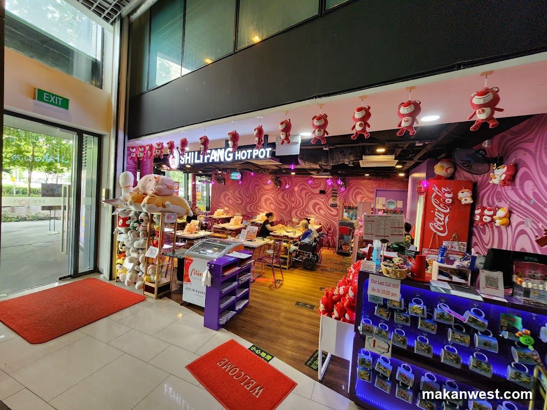 Shili Fang Hotpot Interior