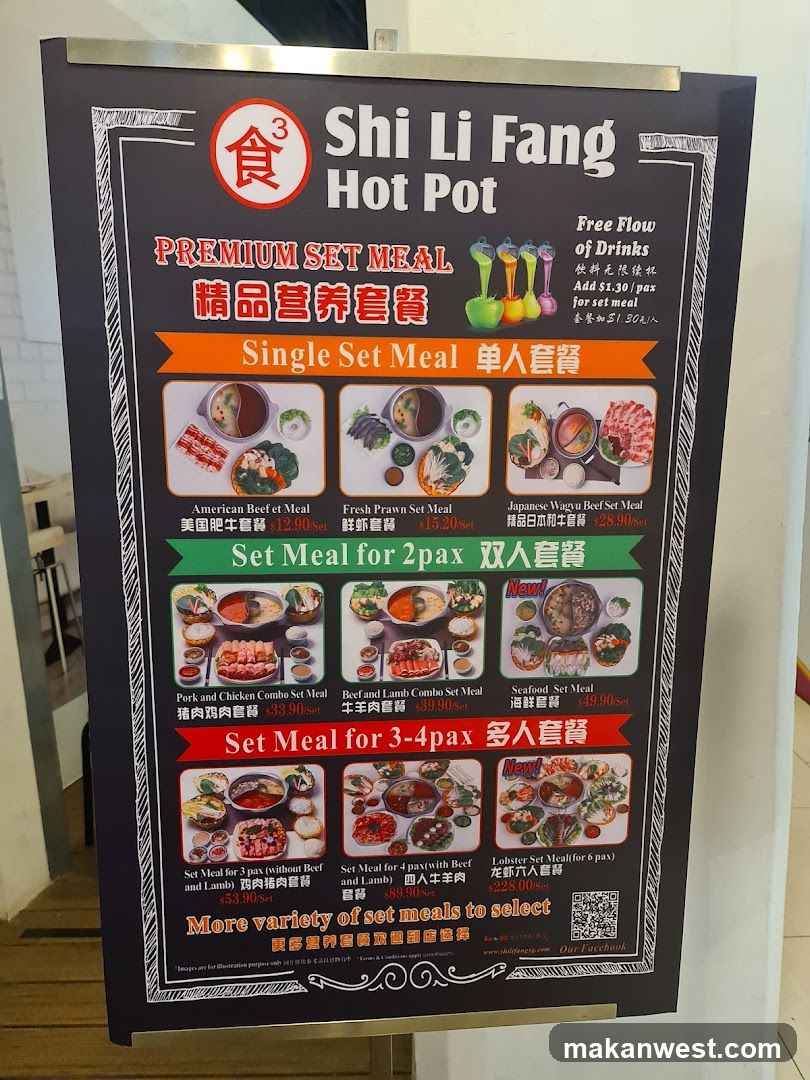 Shi Li Fang Hot Pot Menu Board