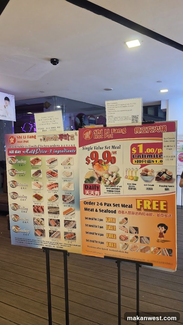 Shi Li Fang Hot Pot Promotional Display