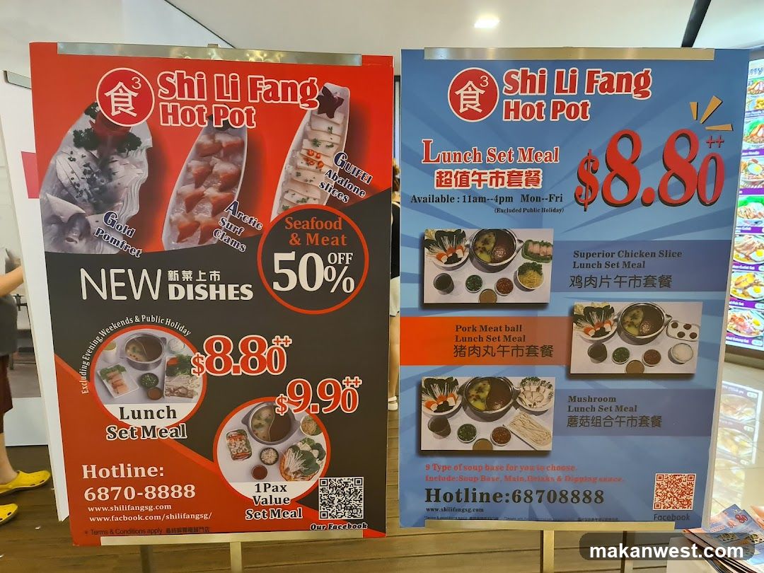 Shi Li Fang Hot Pot Menu Boards