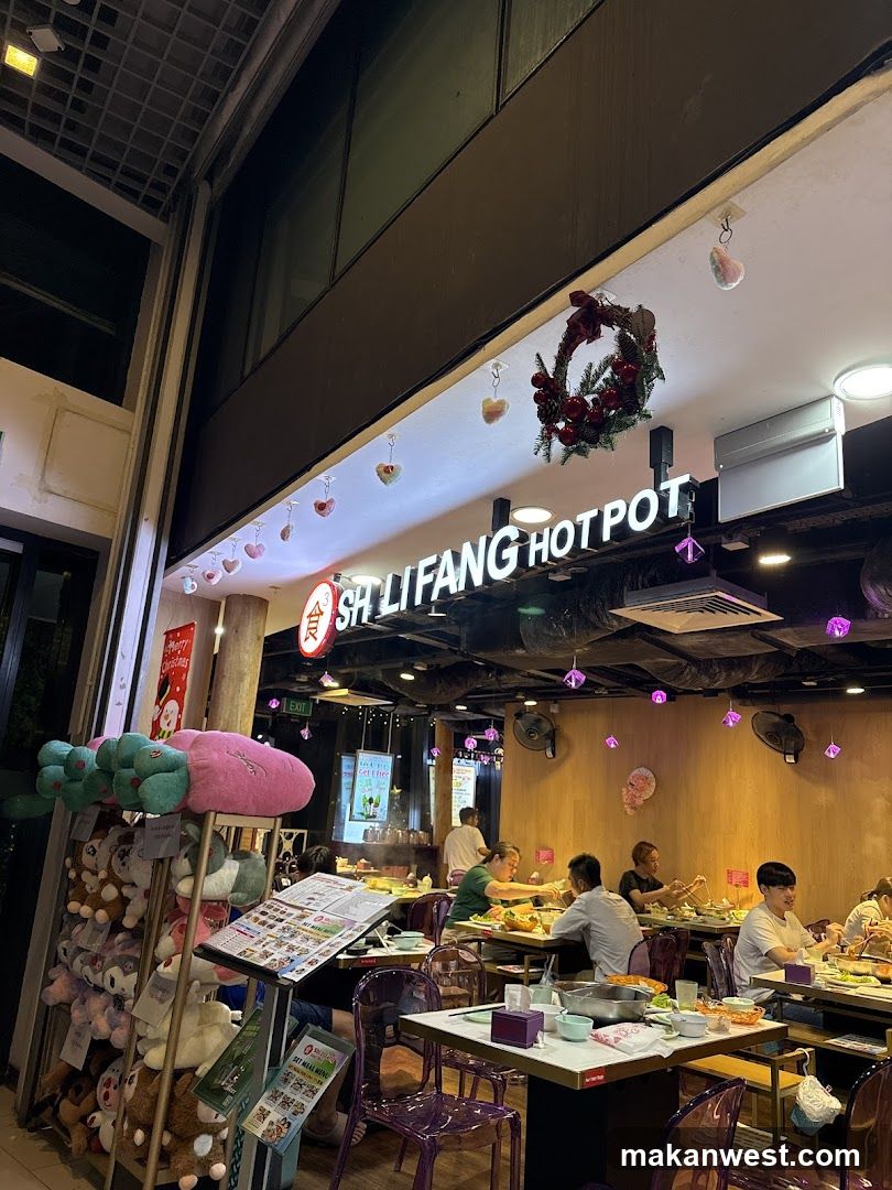 Shi Li Fang Hotpot Interior