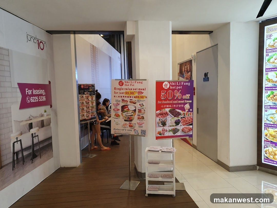Shi Li Fang Hot Pot Promotional Display