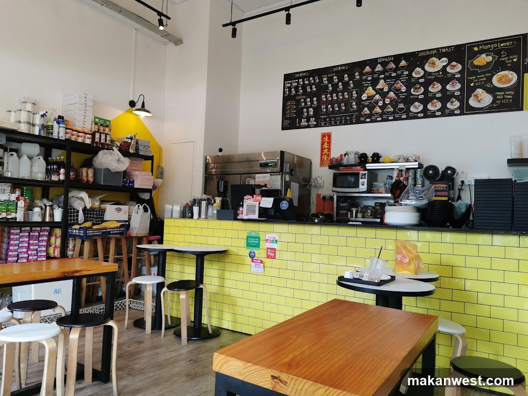 Yellow Tiled Cafe Interior