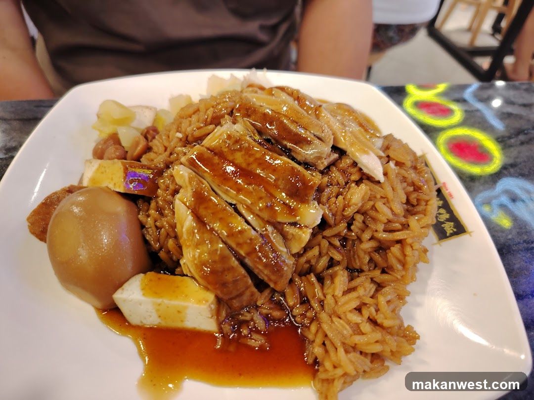 Chicken Rice with Side Dishes