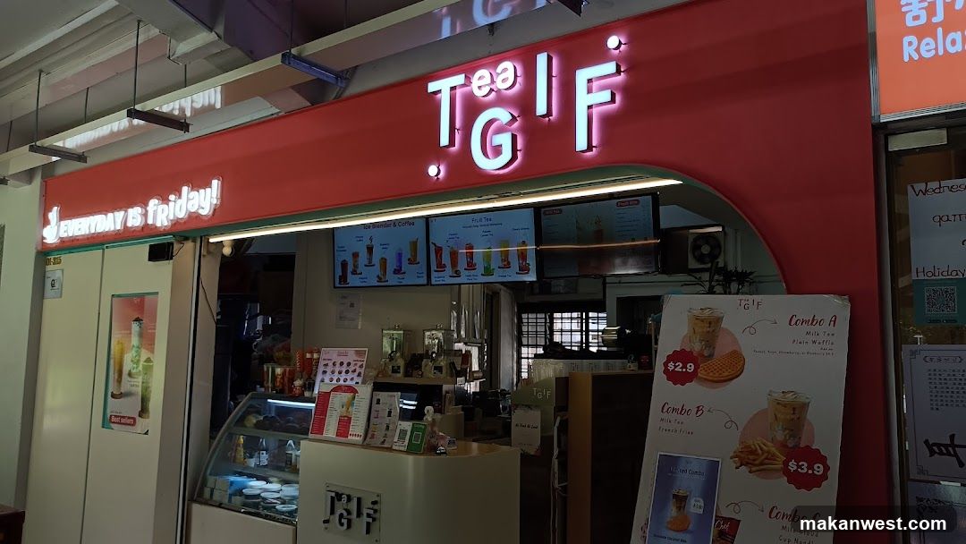 TeaGIF