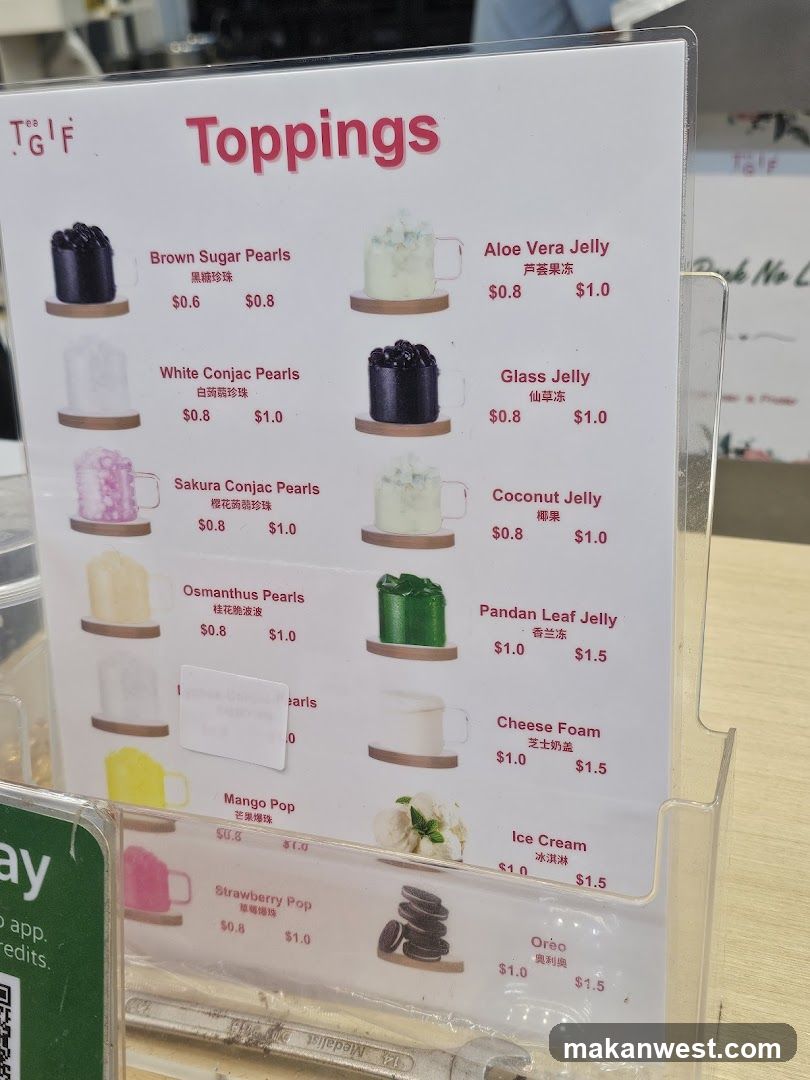 TeaGIF