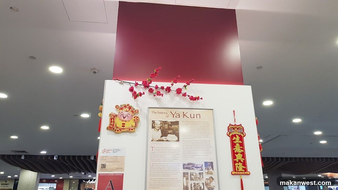 Ya Kun History Display