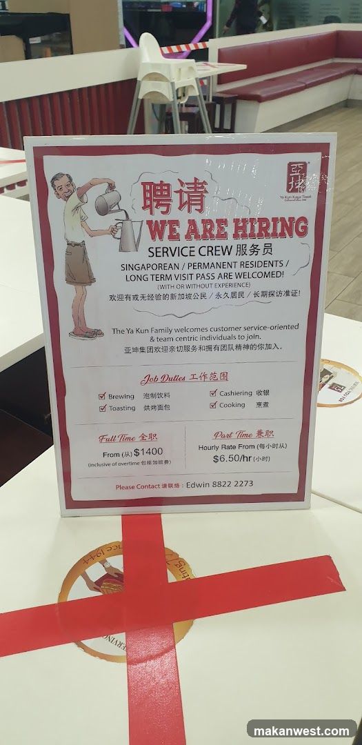 Hiring Poster at Restaurant