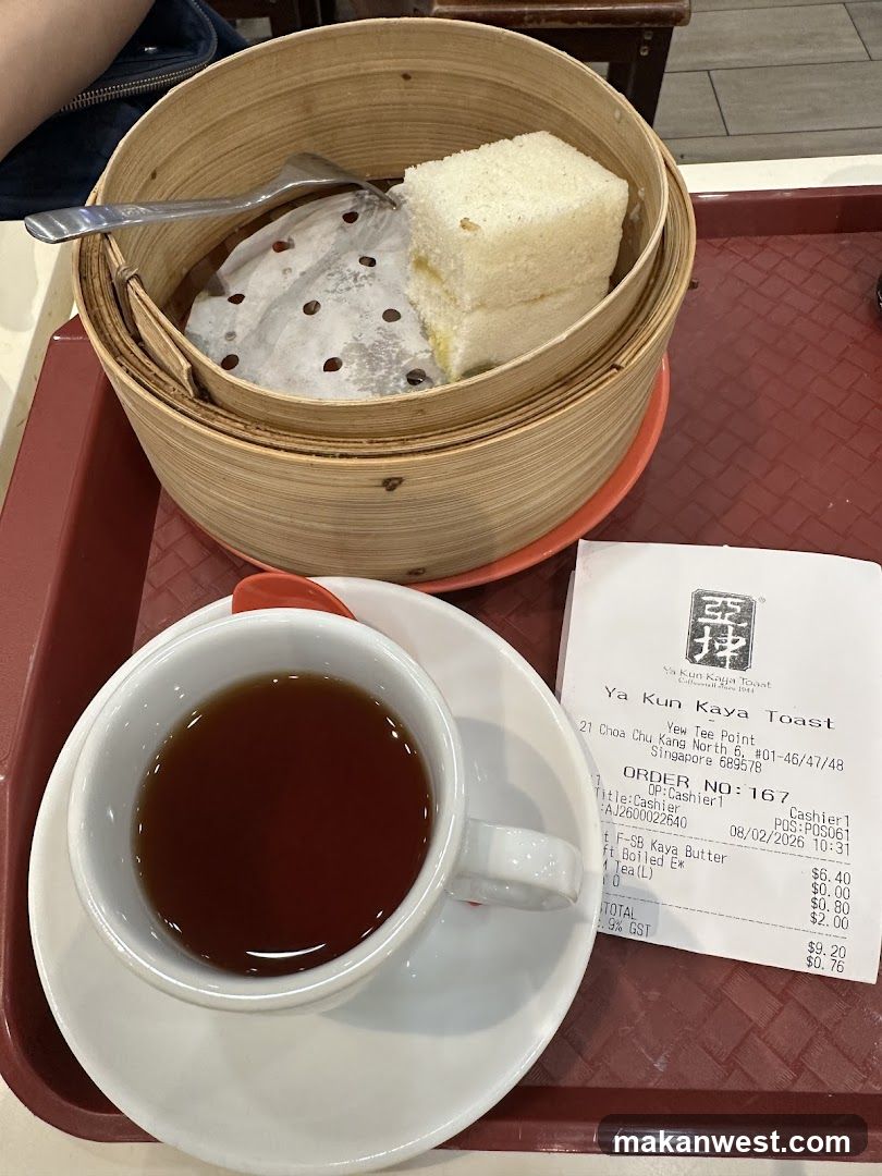 Kaya Toast and Tea
