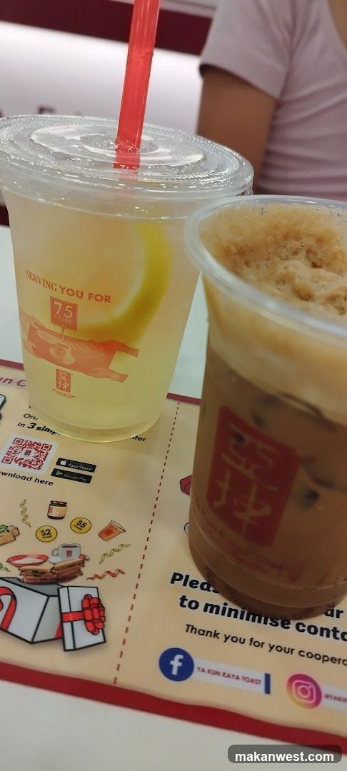 Beverages at Ta Kun Kaya Toast