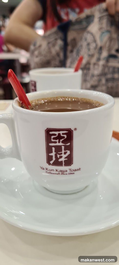 Ya Kun Kaya Toast Coffee Cup