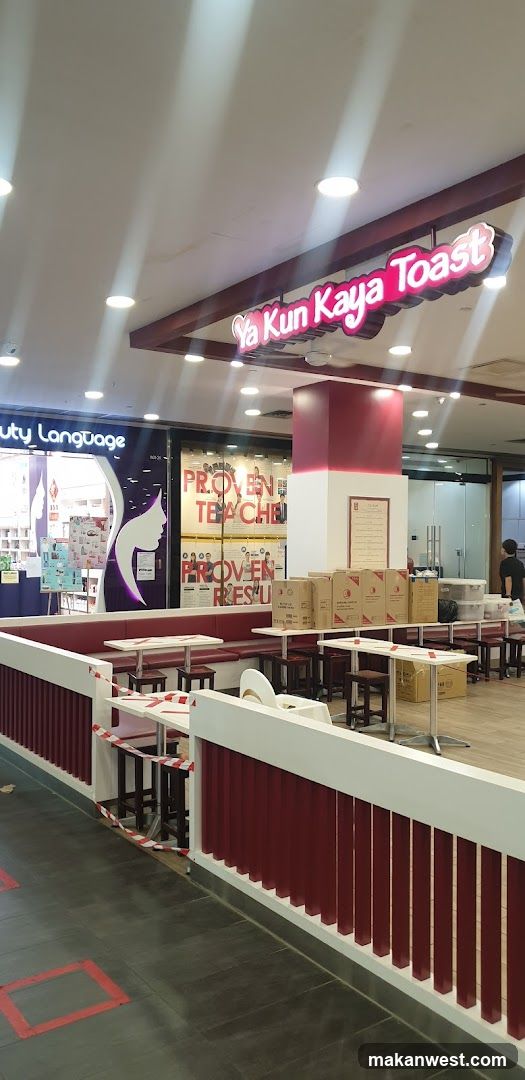 Ya Kun Kaya Toast Interior