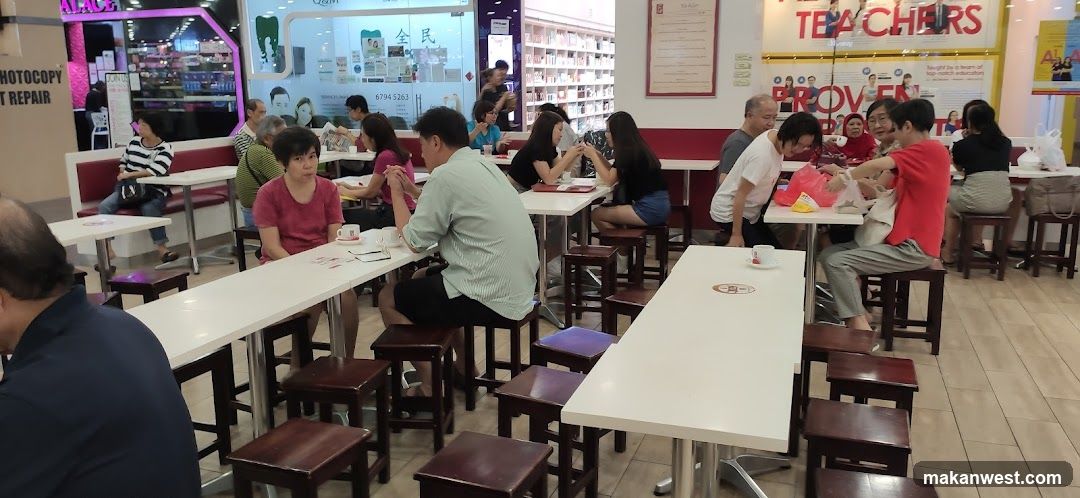 Dining Area Interior