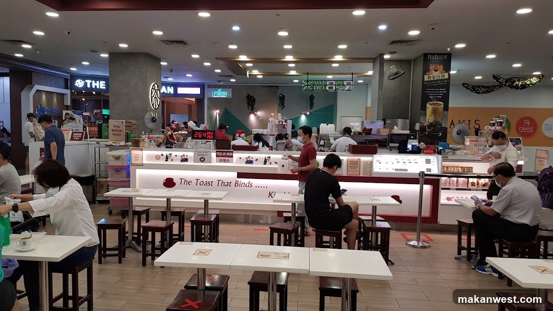 Food Court Interior