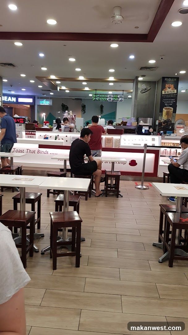Food Court Interior