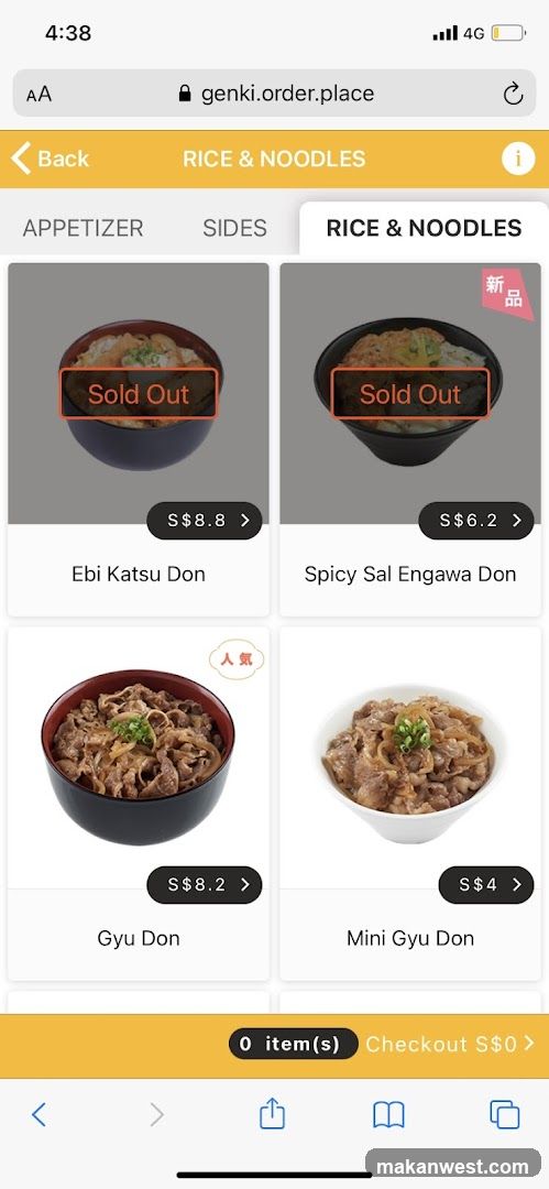 Rice & Noodles Menu Page