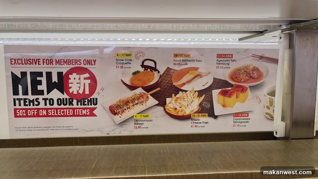New Menu Items Advertisement