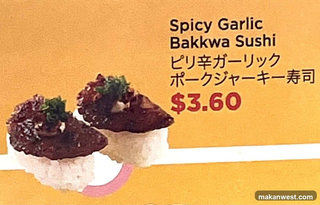 Spicy Garlic Bakkwa Sushi Menu Item
