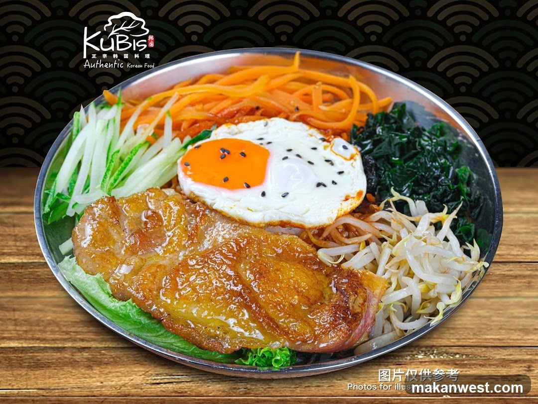 KUBIS Korean Bowl