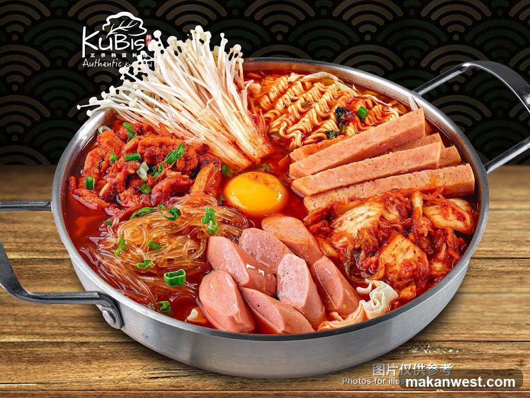 KUBIS Hot Pot Meal