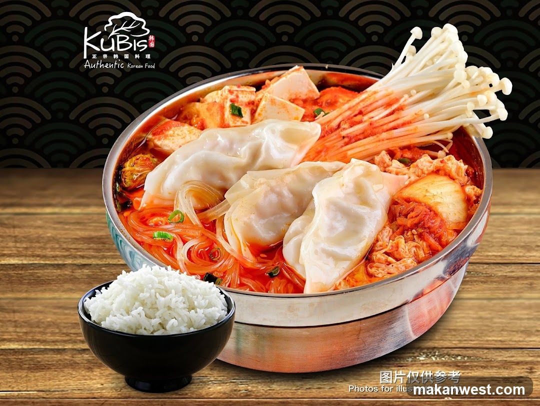 KUBIS Korean Food Bowl with Dumplings and Kimchi