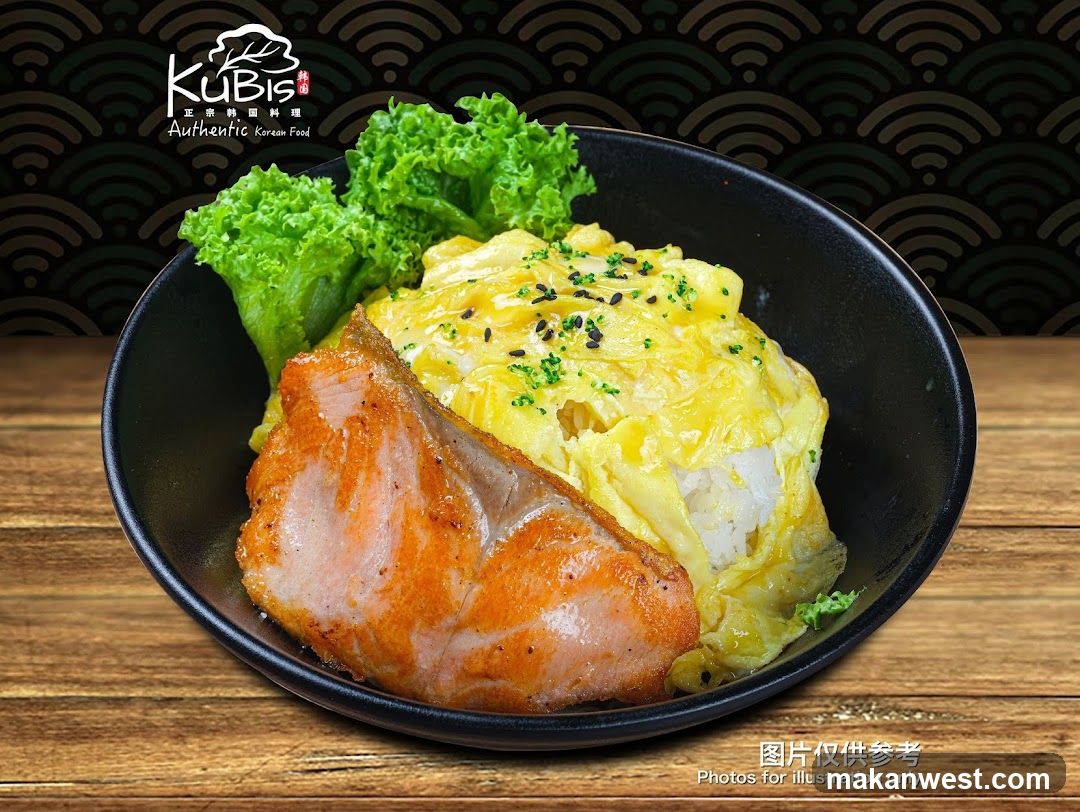 KUBIS Authentic Korean Food Bowl