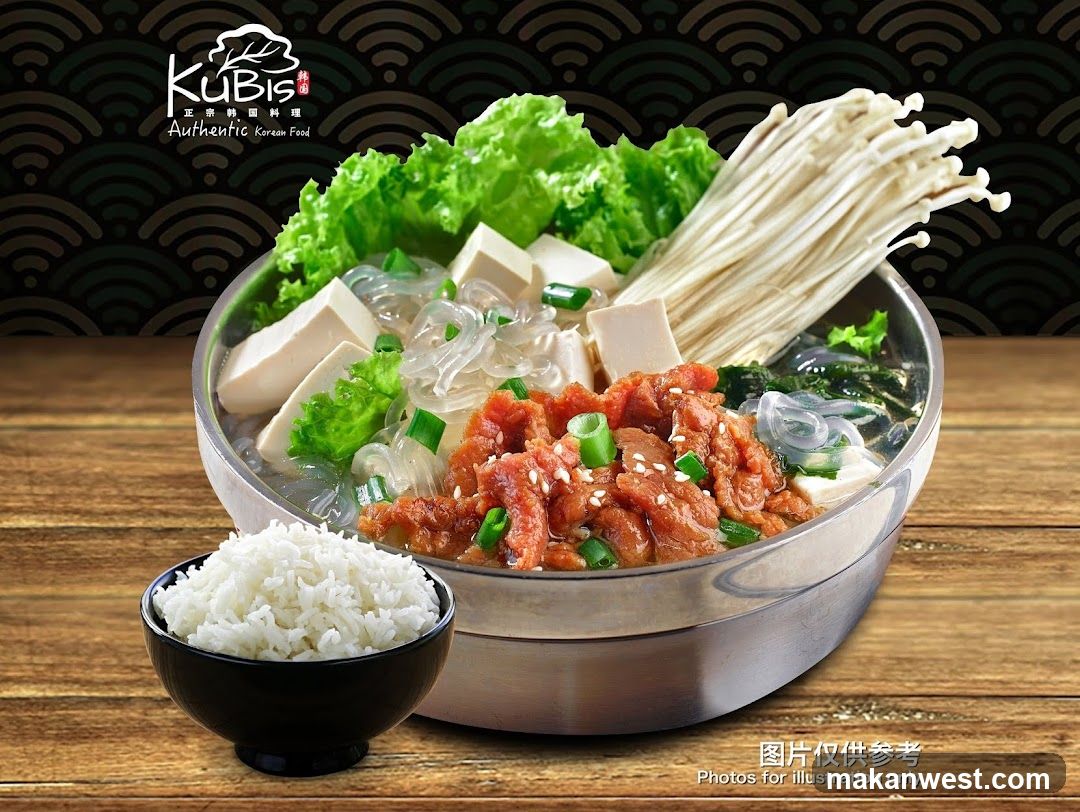 KUBIS Korean Food Bowl