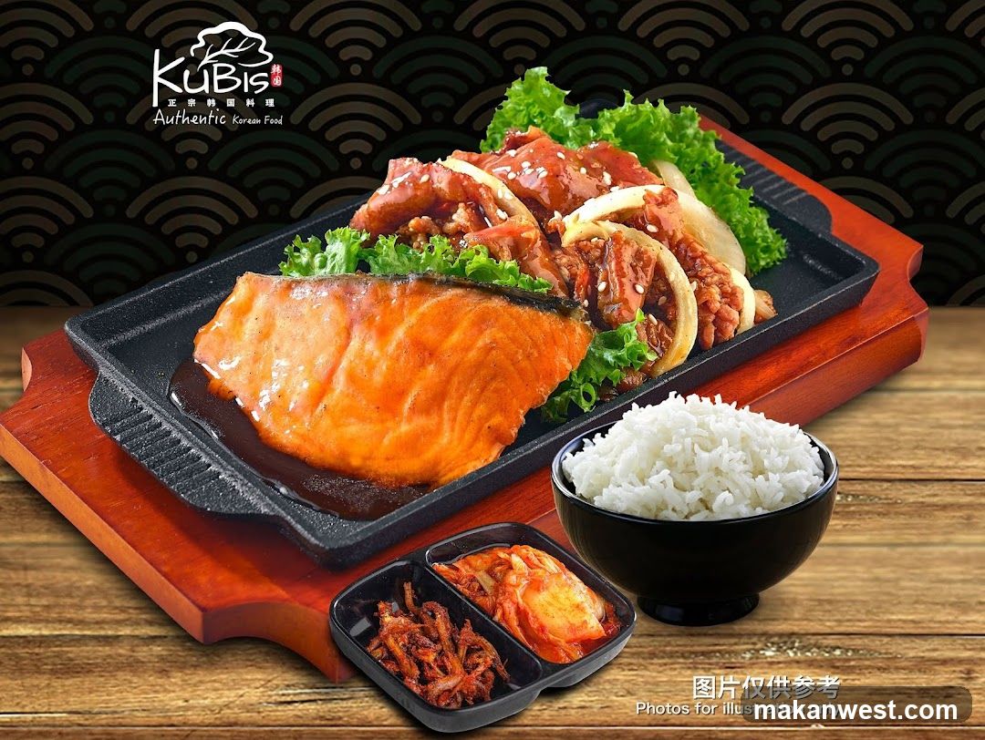 KUBIS Korean Food Dish