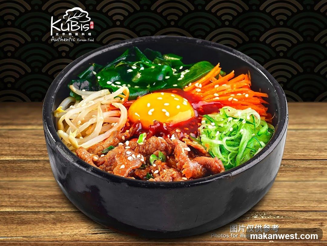 KUBIS Korean Bowl