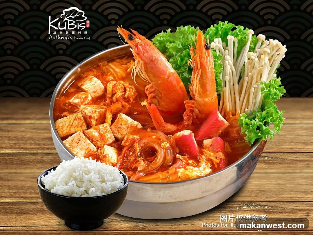 KUBIS Korean Food Bowl with Shrimp and Rice