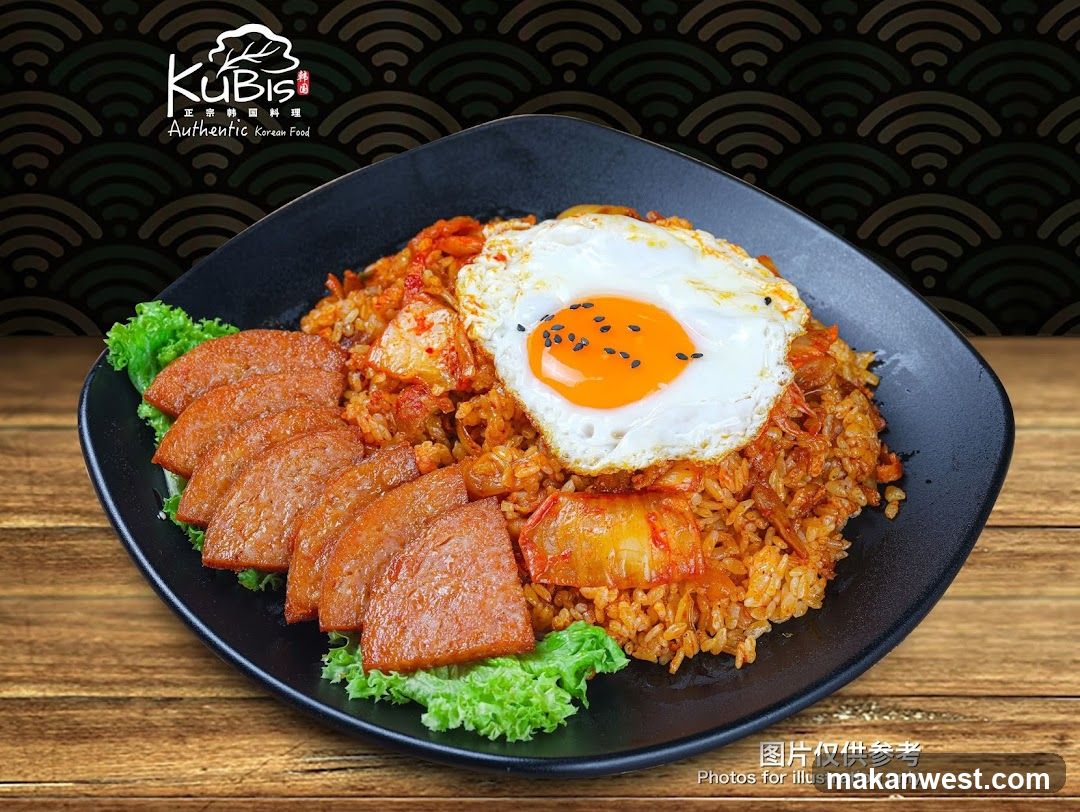 KUBIS Korean Fried Rice Bowl