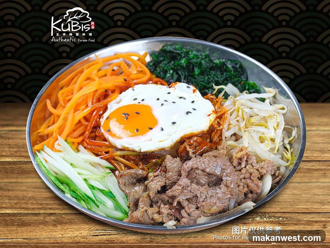 KUBIS Korean Bowl