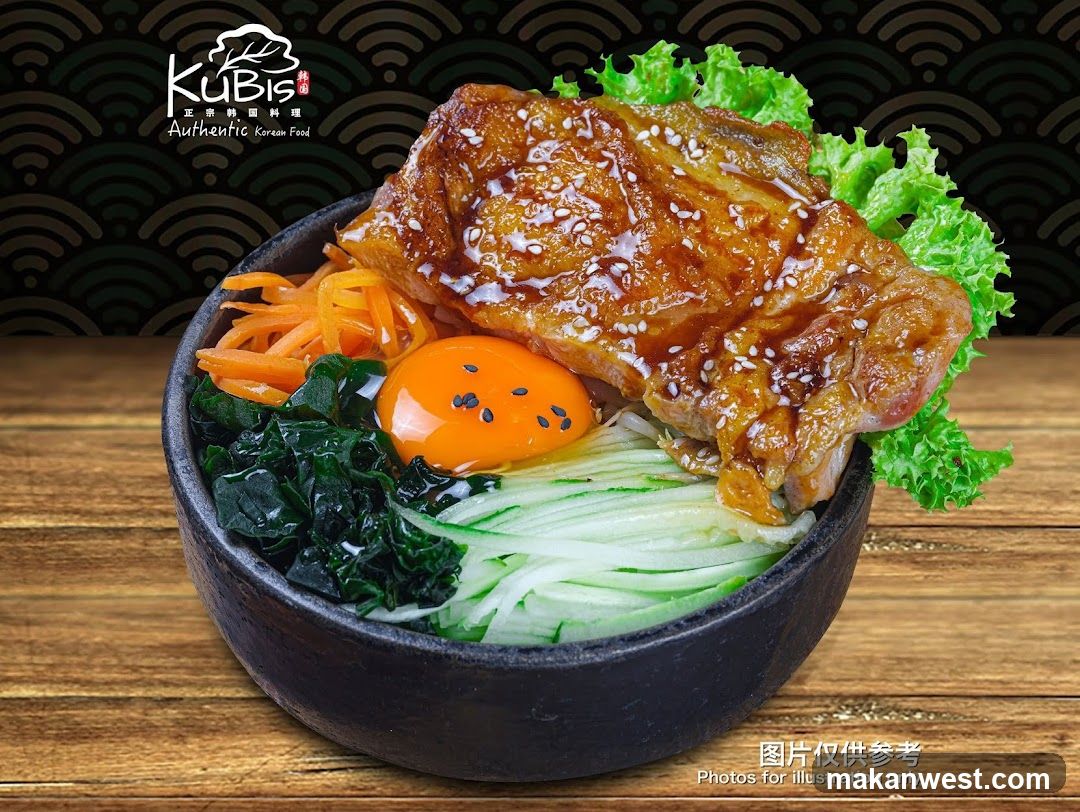 KUBIS Korean Food Bowl