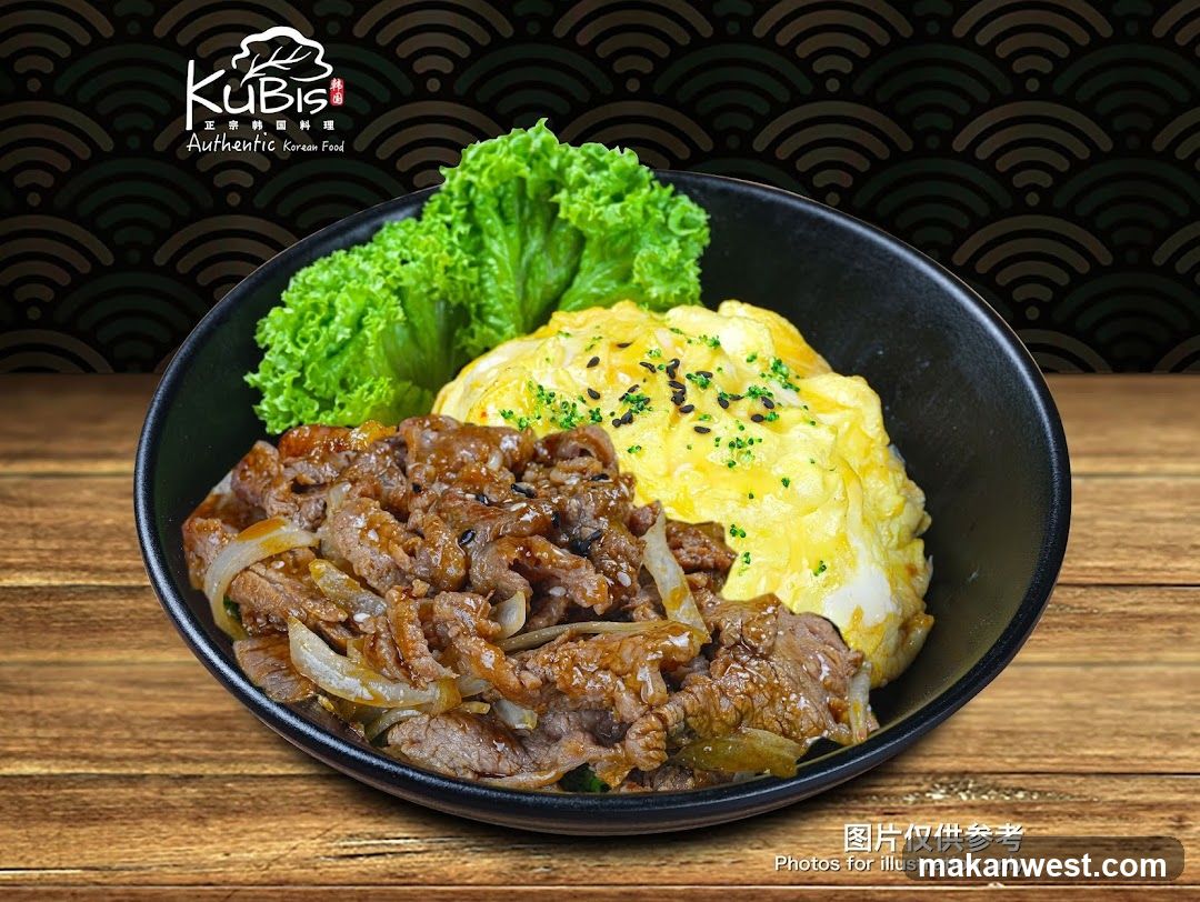 KUBIS Korean Bowl