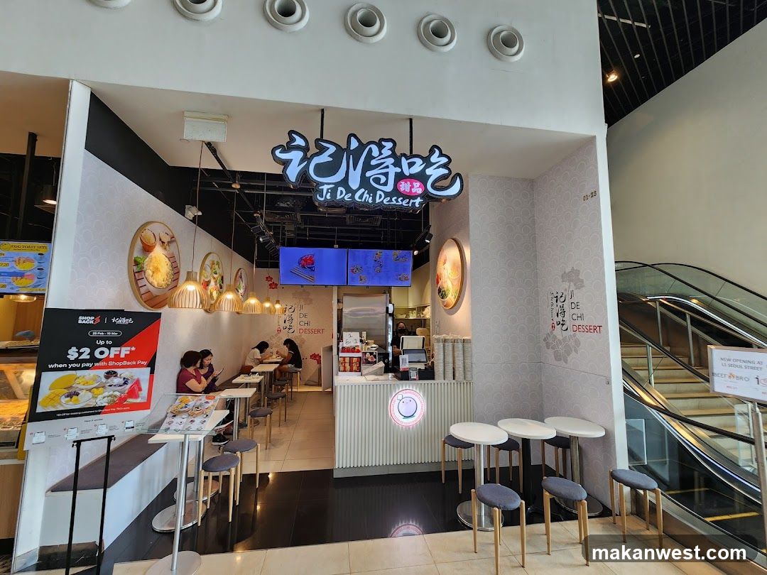 Ji De Chi Dessert Interior View