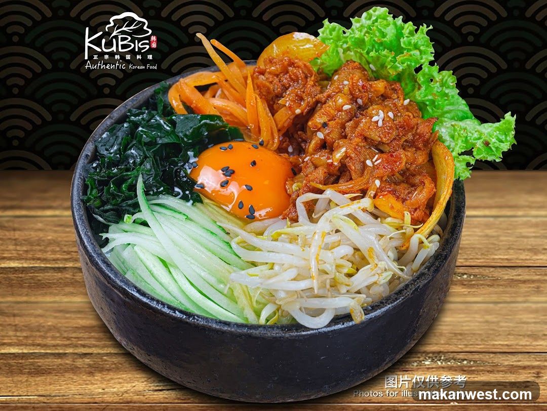 KUBis Authentic Korean Food Bowl