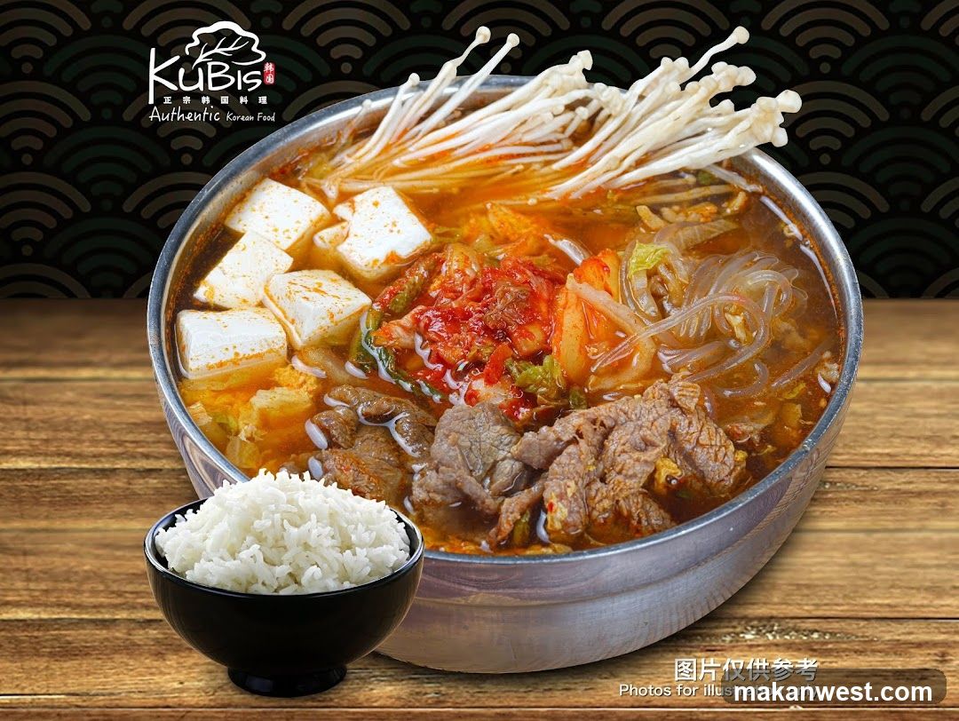 KUBIS Korean Food Bowl