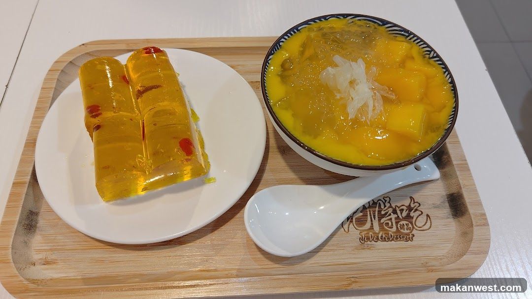 Dessert and Jelly Set