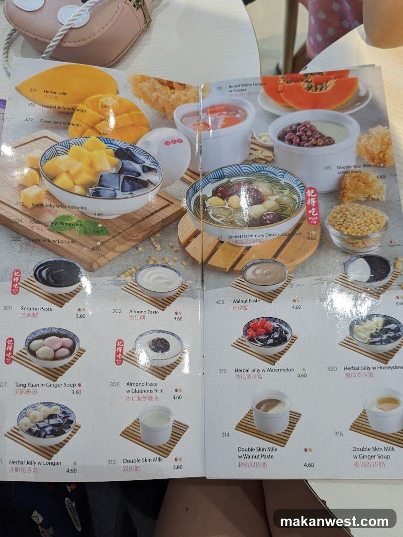 Dessert and Jelly Menu