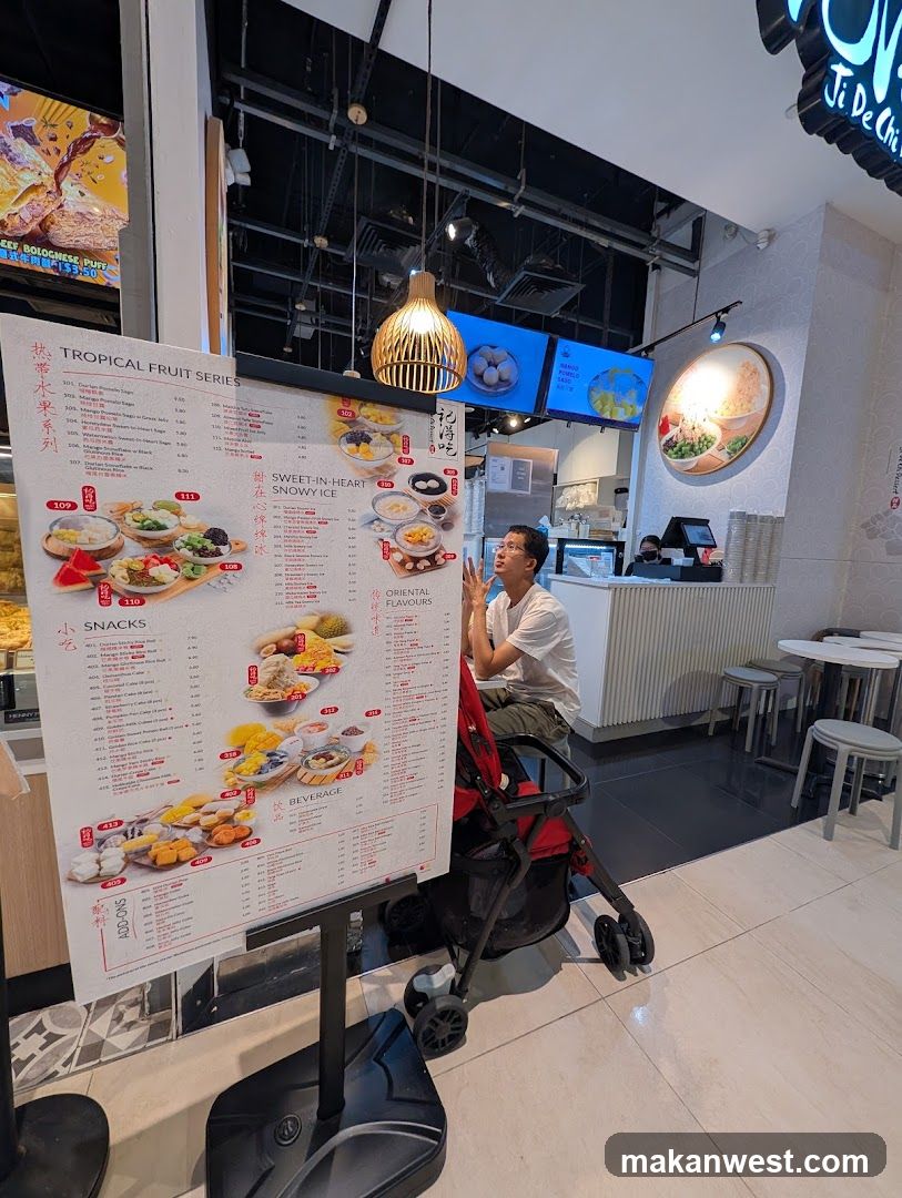 Dining Interior with Menu Board and Stroller