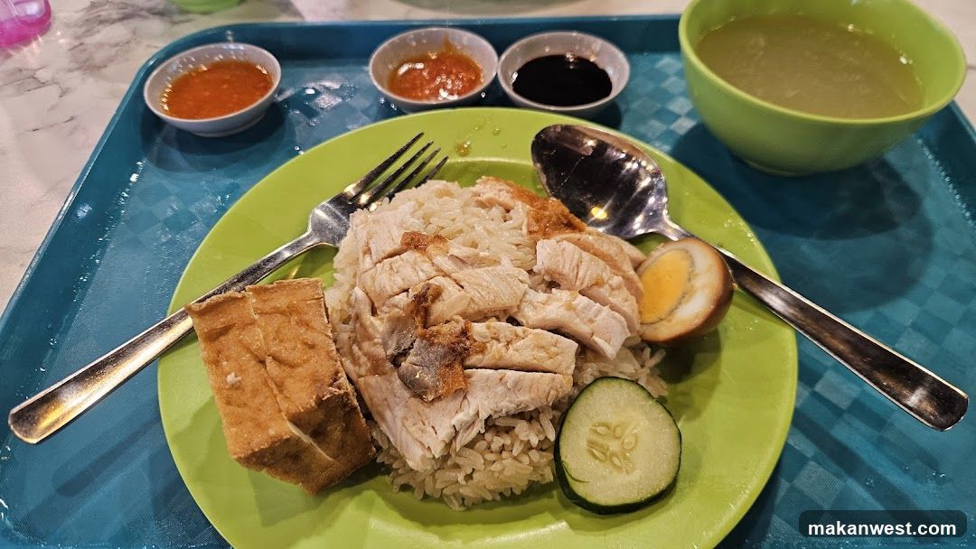 Chicken Rice Meal