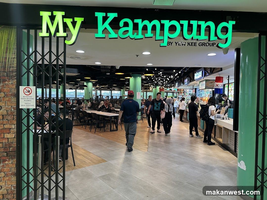 My Kampung Interior View