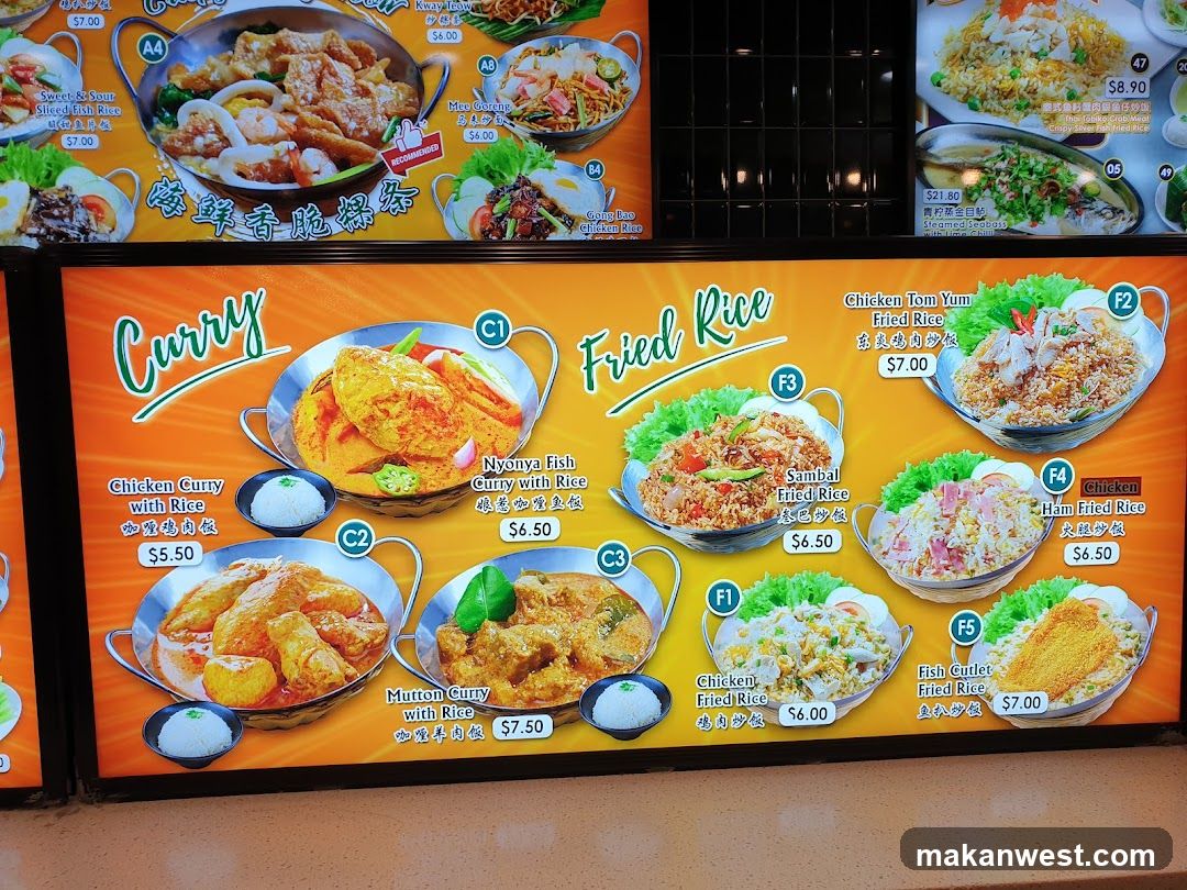 Curry and Fried Rice Menu Board