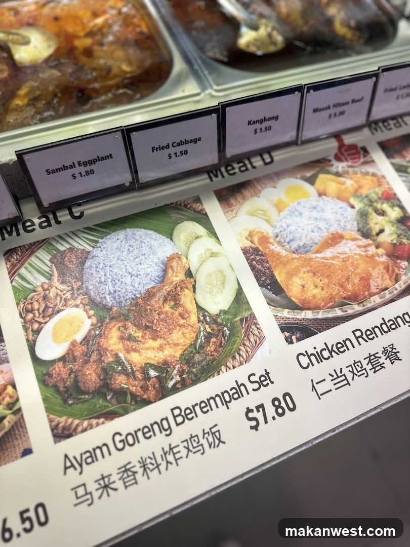 Food Display Menu