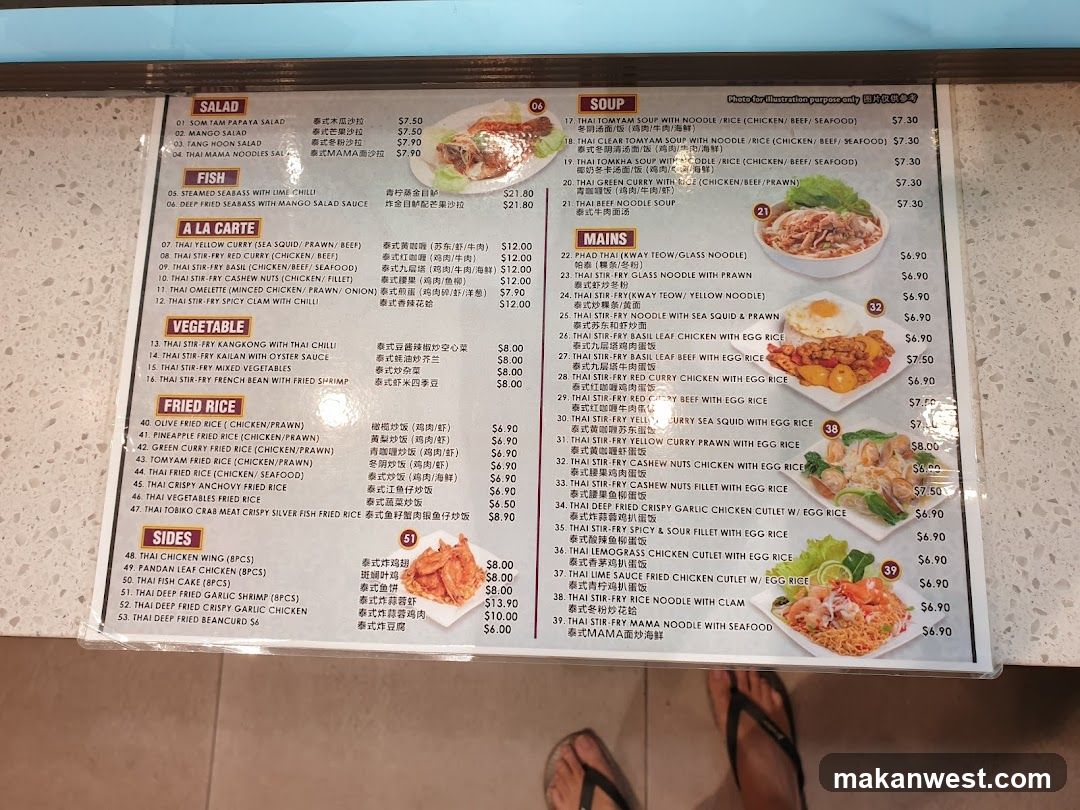 Thai Restaurant Menu Board