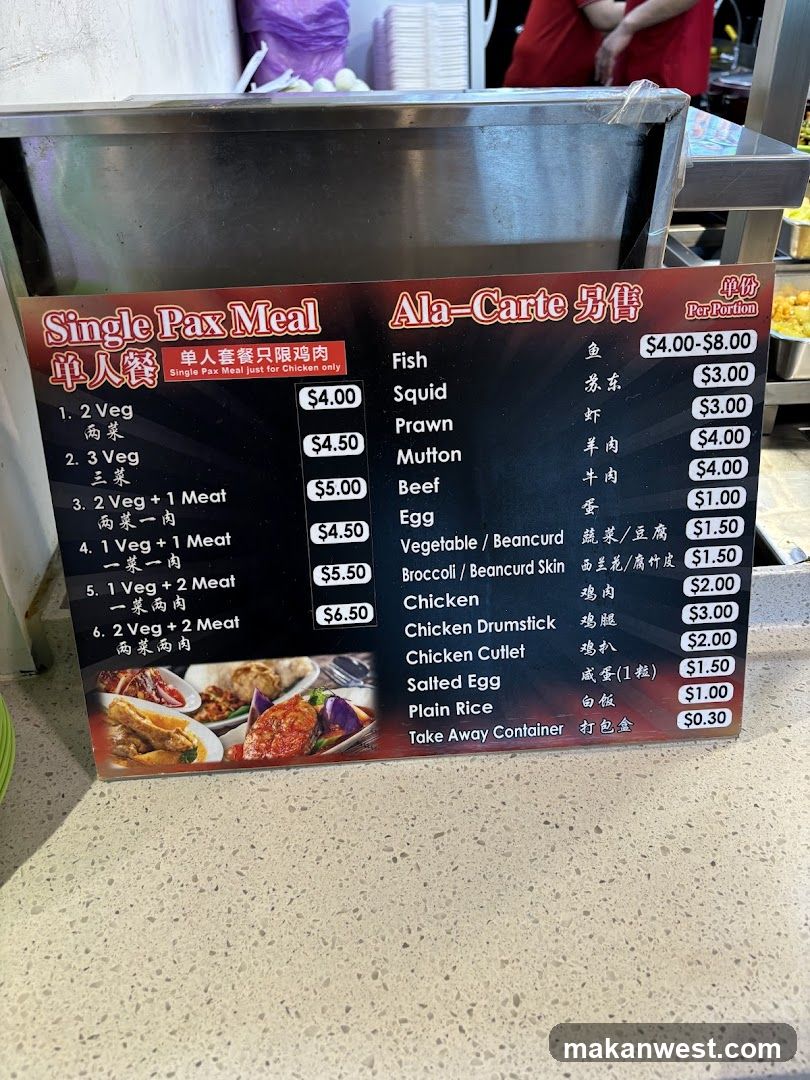 Single Pax Meal & Ala-Carte Menu Board
