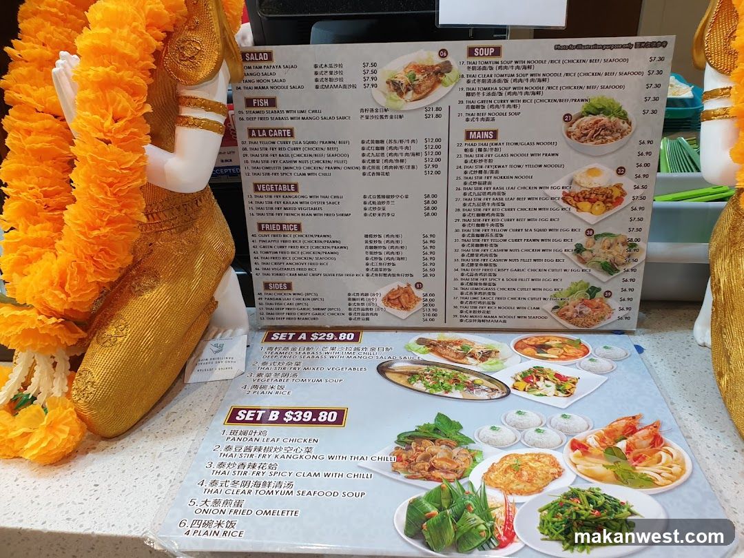 Thai Restaurant Menu Display