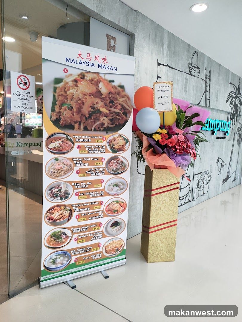 Malaysia Makan Menu Board and Shop Decor