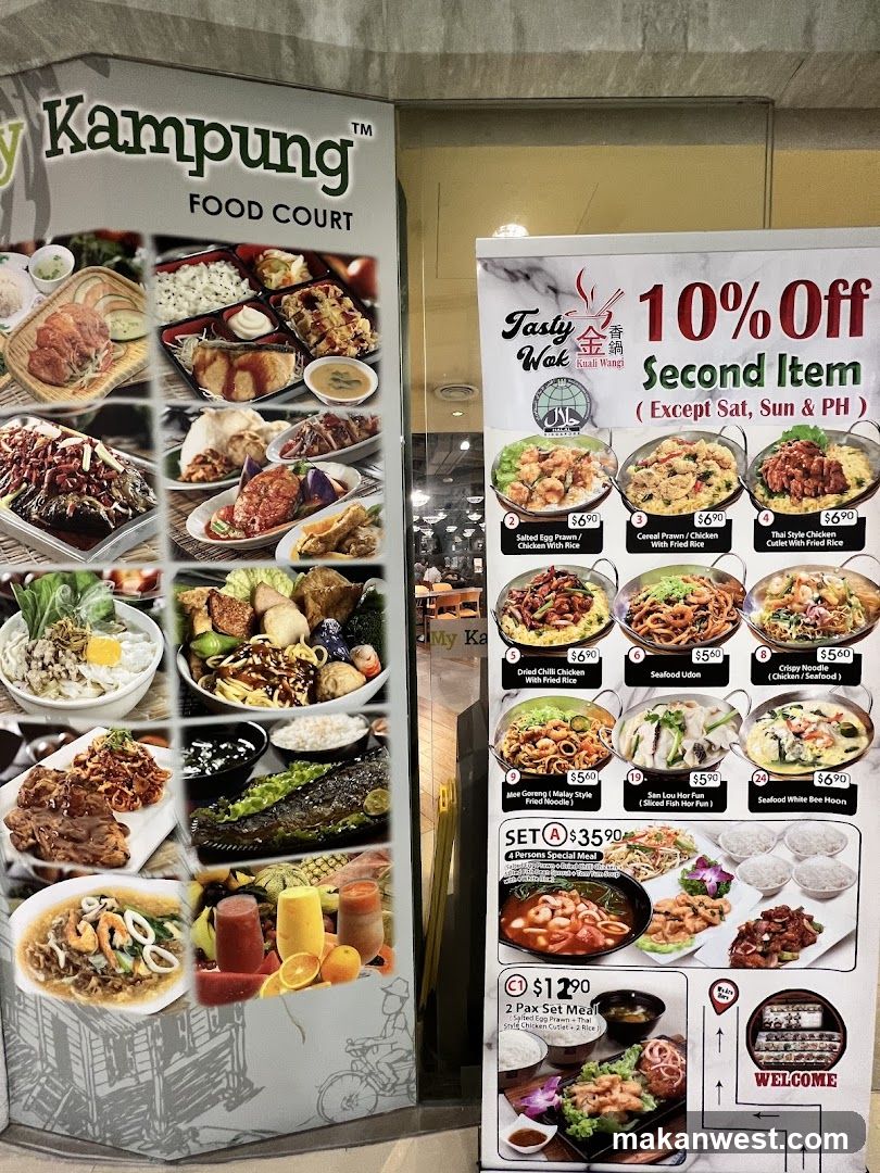 Kampung Food Court Signage and Menu Display